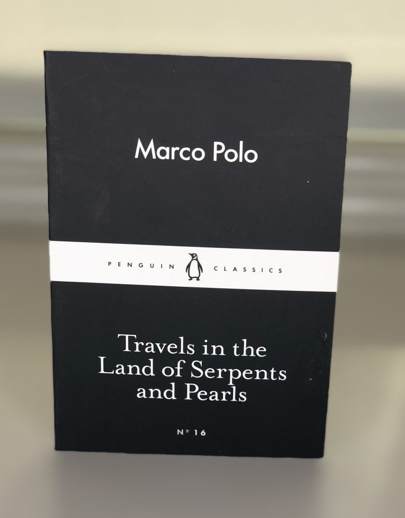 travels-in-the-land-of-serpents-and-pearls-1