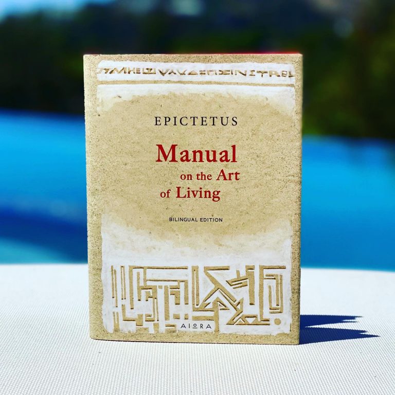 manual-on-the-art-of-living-1