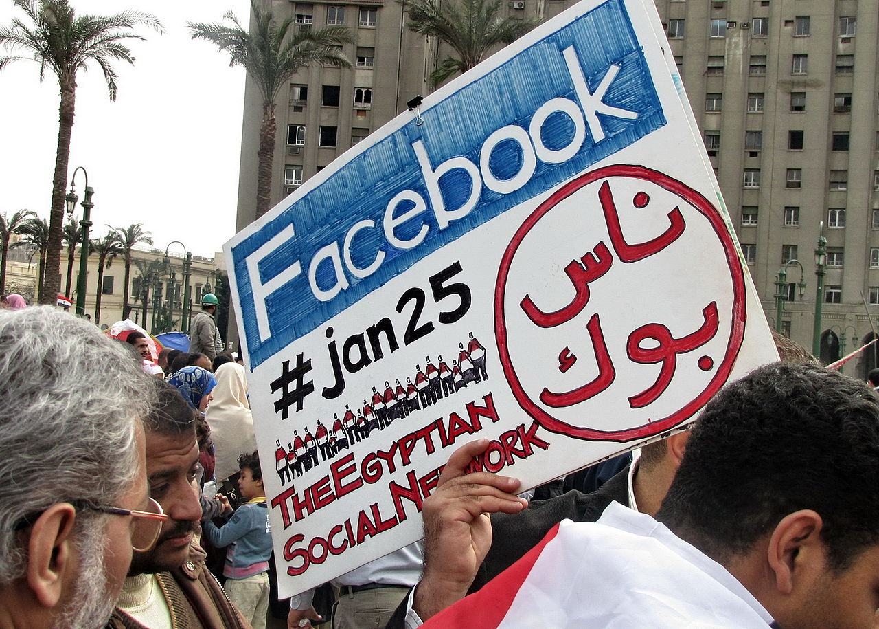 1280px-Facebook-jan26